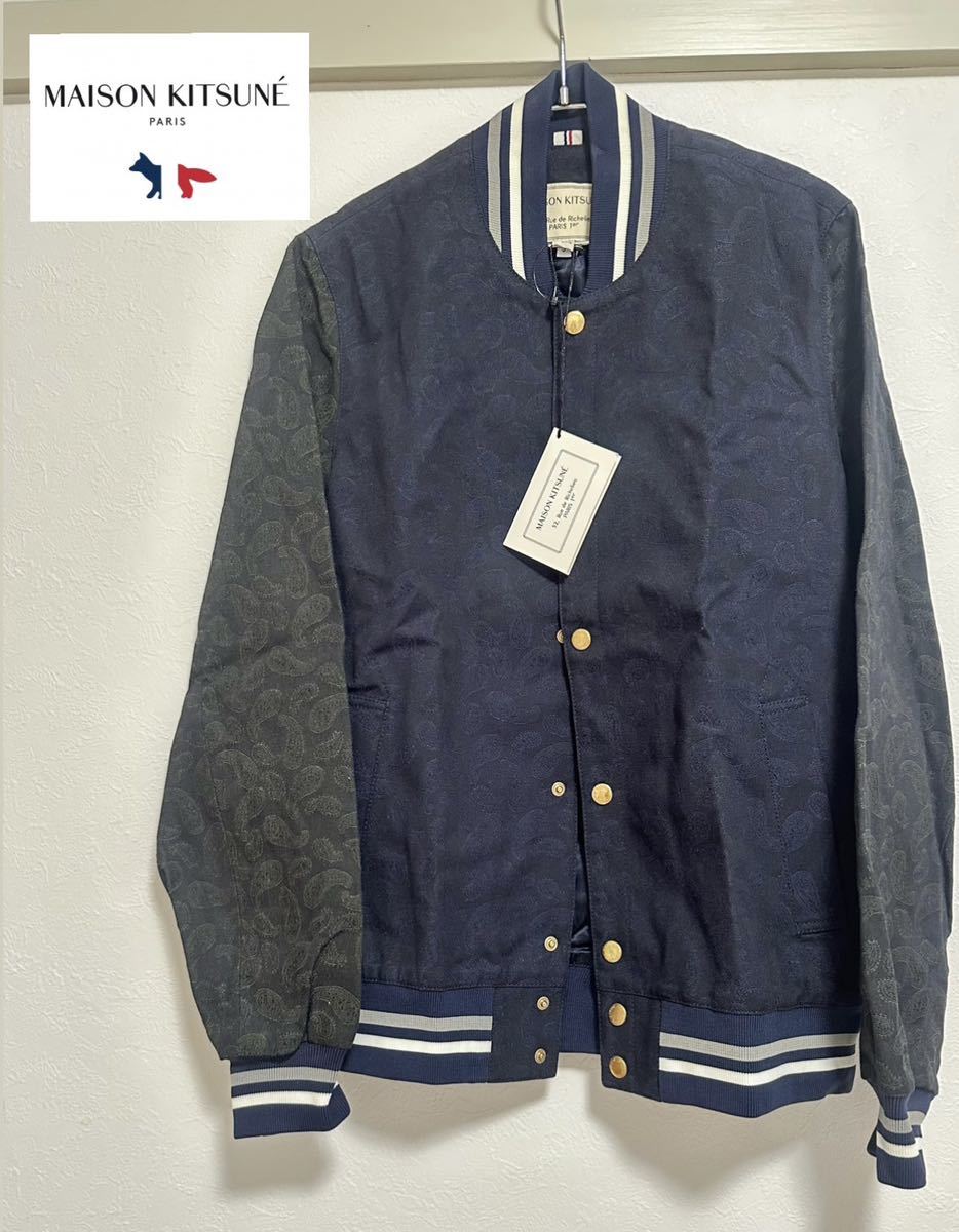 ヤフオク! -「maison kitsune スタジャン」の落札相場・落札価格