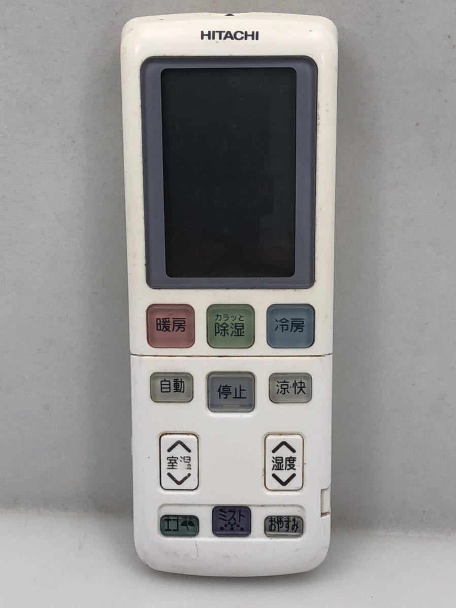 2025年最新】Yahoo!オークション -rar-3y1の中古品・新品・未 2025年最新】Yahoo!オークション -rar-3y1の中古品・新品・未