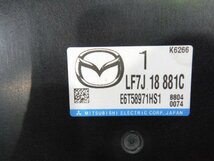 【検査済】 H20年 ビアンテ DBA-CCEFW 前期 エンジンコンピューター LFVD LF7J-18-881D [ZNo:03011301] 9169_画像3