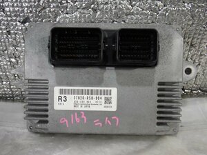 【検査済】 H22年 ライフ DBA-JC1 中期 エンジンコンピューター P07A 37820-RS8-904 [ZNo:03009500] 9163