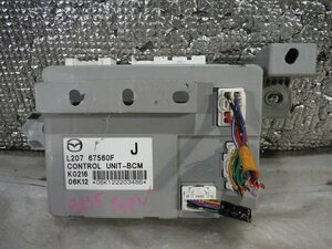 【検査済】 H18年 MPV DBA-LY3P BCMユニット L207-67-560F [ZNo:03012249] 9235