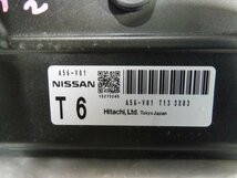 【検査済】 H15年 マーチ UA-AK12 エンジンコンピューター CR12DE 23710-AZ110 [ZNo:04009923] 9536_画像3