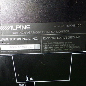 N2112-17 アルパイン TMX-R1100 10.2インチフリップダウンモニター リモコンセット 手渡し/同梱不可商品の画像6