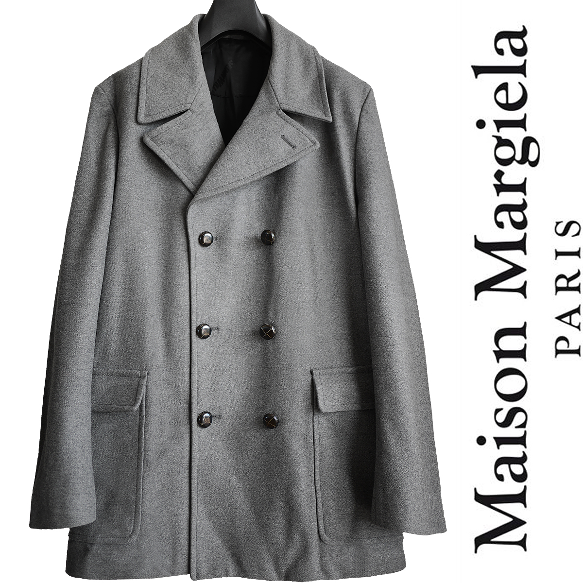 ヤフオク! -「maison margiela ジャケット」の落札相場・落札価格
