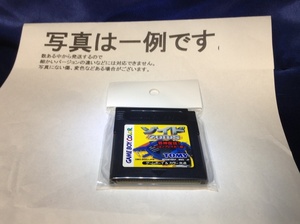 中古C★ゾイド 邪神復活! ジェノブレイカー編★ゲームボーイソフト