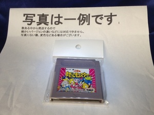 中古C★超魔神英雄伝ワタル まぜっこモンスター★ゲームボーイソフト