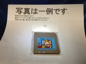 中古C★びっくり熱血新記録 どこでも金メダル★ゲームボーイソフト