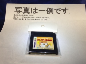 中古C★ハムスター倶楽部★ゲームボーイソフト