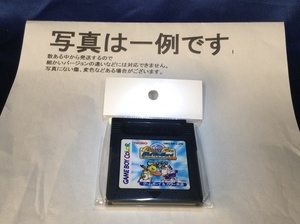 中古C★モンスターファーム バトルカードGB★ゲームボーイソフト