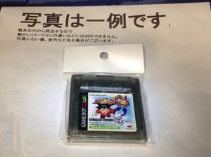 中古C★メダロット4 クワガタver 通常版★ゲームボーイソフト