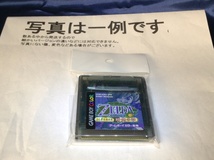 中古C★ゼルダの伝説ふしぎの木の実 時空の章★ゲームボーイソフト_画像1