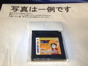 中古C★ワンピース 幻のグランドライン冒険★ゲームボーイソフト