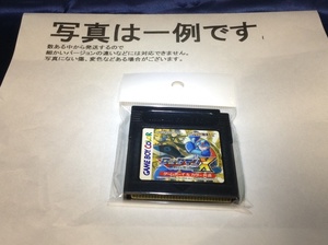 中古C★ロックマンX サイバーミッション★ゲームボーイソフト