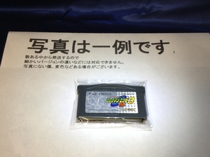 中古C★バトルネットワーク ロックマン エグゼ3★ゲームボーイアドバンスソフト