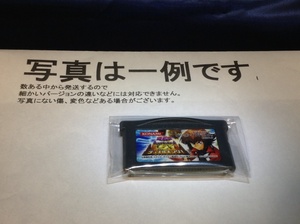 中古C★遊戯王デュエルM.GX めざせデュエルキング★ゲームボーイアドバンスソフト