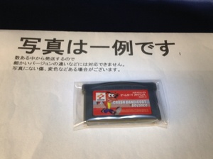 中古C★クラッシュ・バンディクー アドバンス★ゲームボーイアドバンスソフト