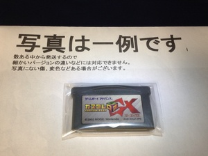 中古C★カスタムロボGX★ゲームボーイアドバンスソフト