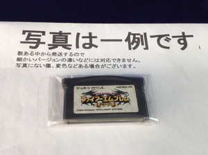 中古C★ファイアーエムブレム 聖魔の光石★ゲームボーイアドバンスソフト