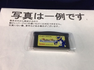 中古C★モンスターファーム アドバンス★ゲームボーイアドバンスソフト