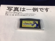 中古C★モンスターファーム アドバンス★ゲームボーイアドバンスソフト_画像1