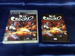 中古A★無双OROCHI2★プレイステーション3ソフト