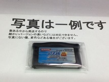 中古C★テニスの王子様2004 Stylish Silver★ゲームボーイアドバンスソフト_画像1