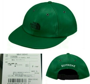 シュプリーム The North Face Leather 6-Panel 新品未使用！国内正規品！半タグ付 Supreme ノースフェイス キャップ