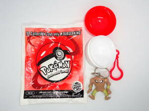  Burger King Pocket Monster 78-16 key holder sawa blur -