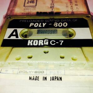 KORG poly-800 シンセサイザー アナログ データ カセットテープ と葉書、保証書付 純正 1980年代 激レア 本体無