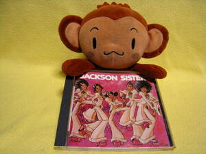 (CD) JACKSON SISTERS/JACKSON SISTERS (日本盤)