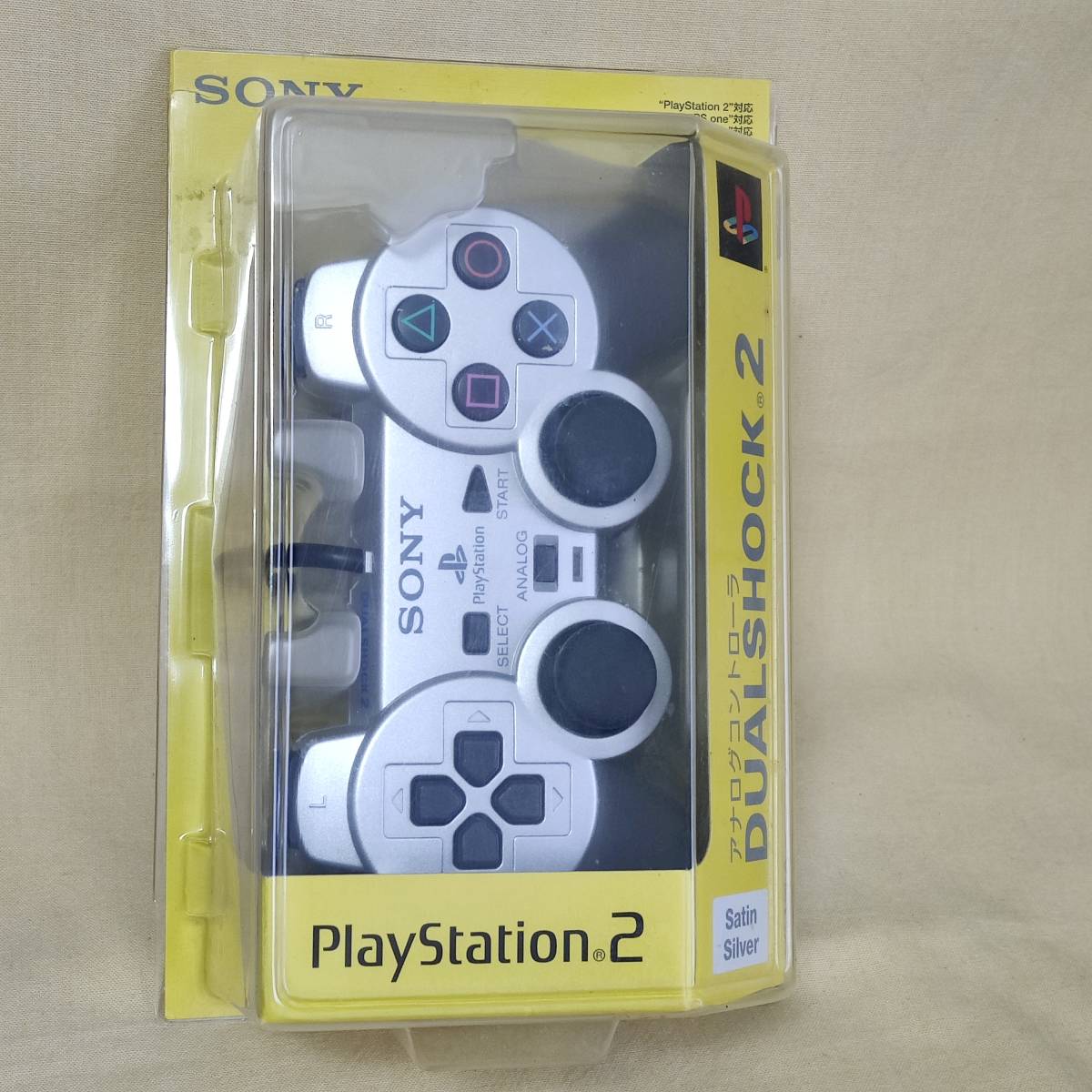 ゲームテック PS2/PS ワイヤーレス コントローラー 未使用未開封