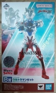 一番くじB賞S.H.Figuarts ウルトラマンゼット アルファエッジ クリアカラーver. (ウルトラマンZ)