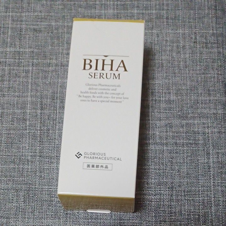 WMT PLACENTA SERUM - pintier.com.ar