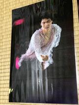 羽生結弦 雑誌 切り抜き 3枚 パウチ加工 フォトフレームに入れて飾ろう！②_画像3