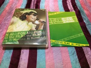 野中藍 AI☆PON the FILMS DVD