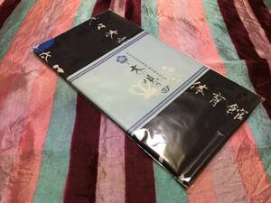 未使用 水樹奈々 手拭い 「国立代々木競技場第一体育館座長公演 “水樹奈々大いに唄う 四”」