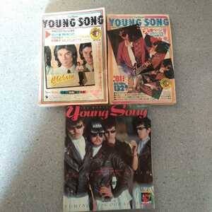 The MYOJO YOUNG SONG 1981年明星7月号付録・9月号付録　1982年明星10月号付録　K-1