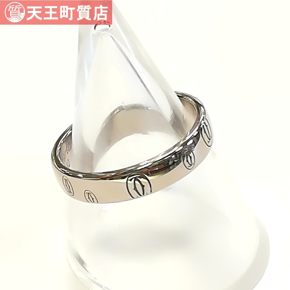 代引き人気 m3260 Cartier カルティエ ハッピーバースデー 750PG 46号