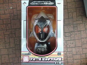  unopened new goods Kamen Rider most lot big mask A. Fourze BANPRESTO present condition delivery goods including in a package un- possible 