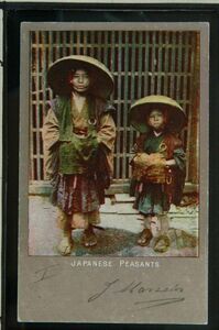 13975 戦前 絵葉書 外国製 托鉢僧 JAPANESE PEASANTS イギリス エンタイア 1905年