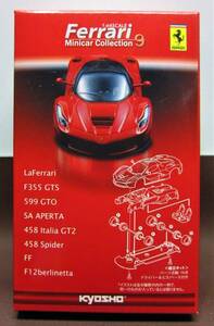 京商1/64★フェラーリ ミニカーコレクション9★Ferrari SA APERTA メタリックレッド★KYOSHO2013