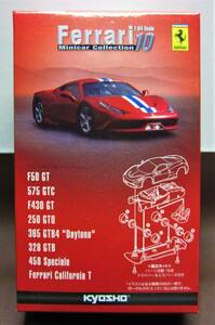 京商1/64☆フェラーリ ミニカーコレクション10★Ferrari California T ホワイト★KYOSHO2014