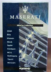 京商1/64☆マセラッティ ミニカーコレクション★MASERATI Spyder ブラック★KYOSHO2008