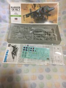 ハセガワ ハリアー GR Mk.3 HARRIER イギリス海軍 戦術攻撃機 1/72 未組立