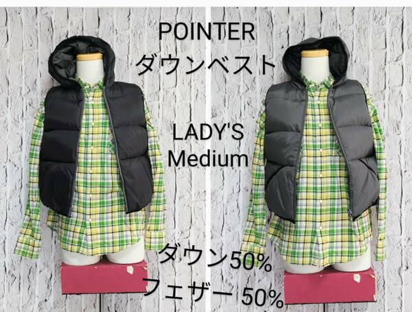 ★送料無料★ POINTER ポインター ダウンベスト 肉厚 防寒 リバーシブル LADY'S Medium