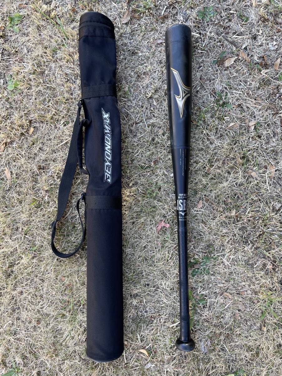 少年野球用バット ビヨンドマックスレガシー78cm 公式 オンライン ストア 少年野球用バット ビヨンドマックスレガシー78cm バット