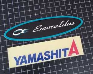 YAMASHITA　EMERALDAS Daiwa エメラルダス　ヤマシタ　ステッカーセット　シール/ヤマリア　餌木エギ　ダイワイカ烏賊　アオリ　エギング　