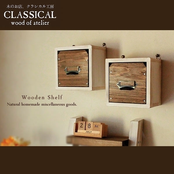 [Free Shipping] Set of 2 Antique-style Wall Shelves with Boxes, White & Walnut, Handmade items, furniture, Chair, shelf, Bookshelf, Shelf