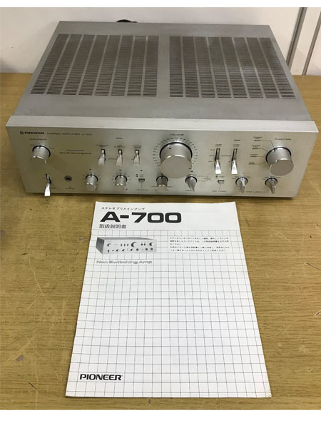 名機 PIONEER A-700 ステレオプリメインアンプ - オーディオ機器