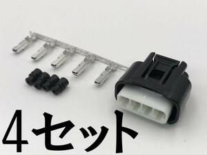 【純正 4極 黒 メス カプラー 4 セット 予備端子 W0902TY2】 トヨタ ダイハツ ダイレクト イグニッション コイル 4P 検索用) ムーヴコンテ